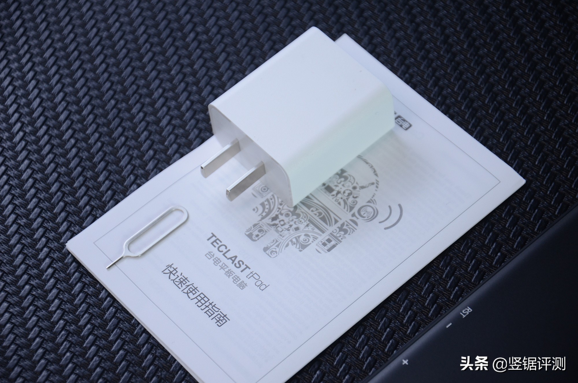 台电m40平板质量怎么样,台电m40pro平板参数