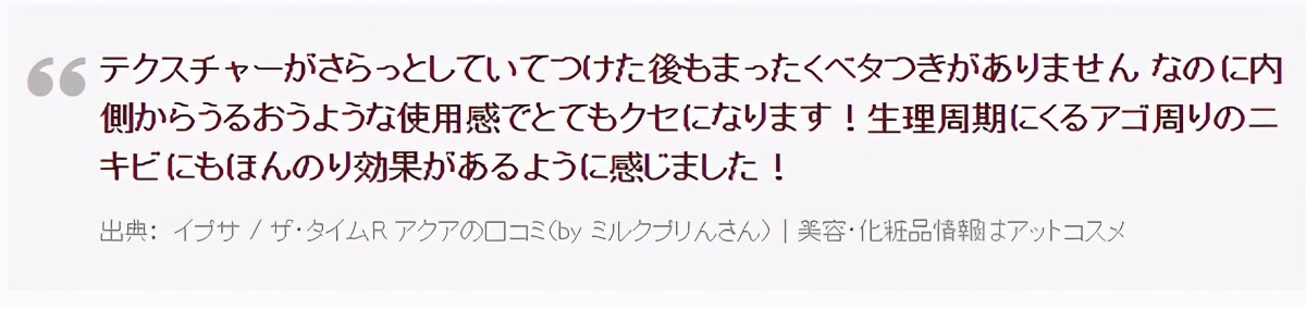 日本必买的美妆品,日本必买护肤用品