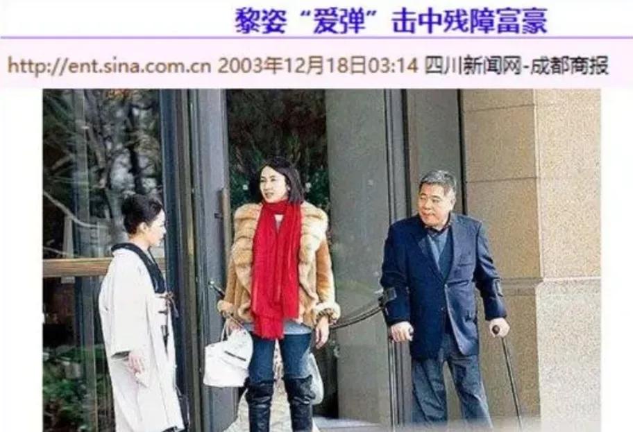 古惑仔黎姿小结巴出场是哪一部,黎姿小结巴甘心替代你