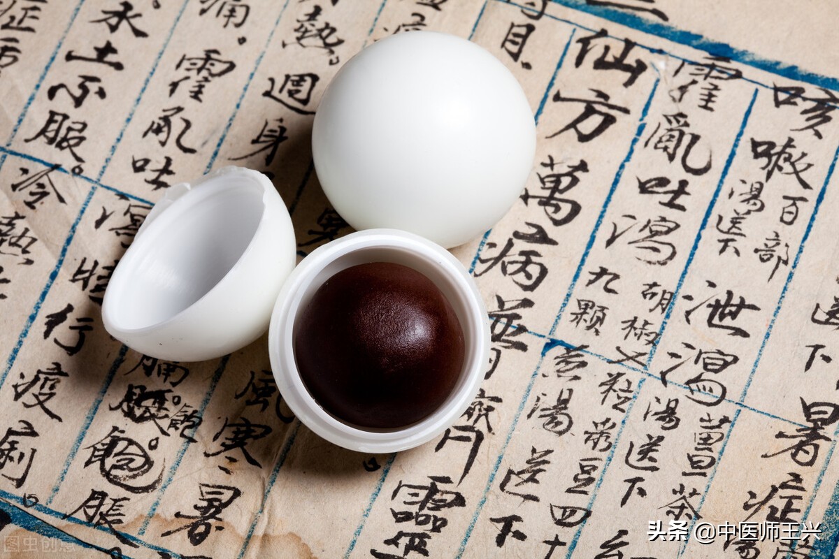 欧洲杯下的前列腺炎