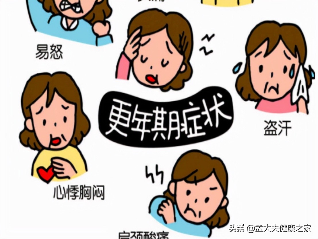 药店说谷维素是精神药物？别被骗，调理4种疾病谷维素安全有效