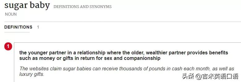 老外喊baby反应,老外喊baby