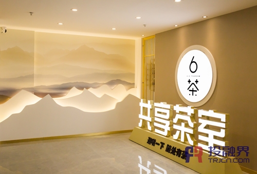 投融界融资方式,投融界真的可以融资吗