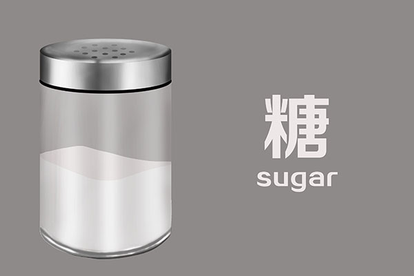 当代年轻人戒糖有多难,当代年轻人戒糖