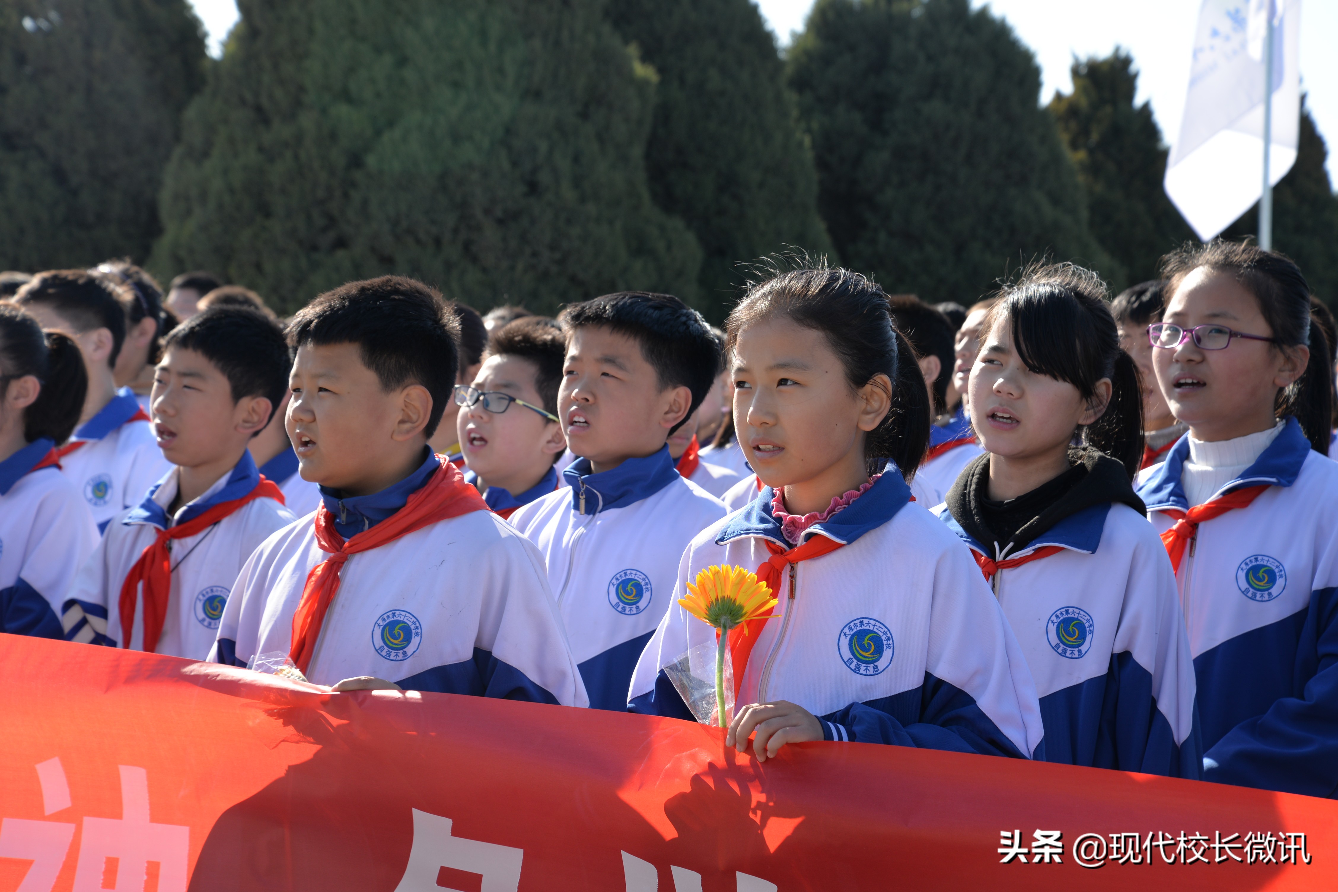 弘扬雷锋精神争做时代少年活动,缅怀革命先烈弘扬革命精神活动