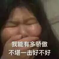 直男经典语录:“你帮我开瓶盖好吗”,“你打我时的力气去哪了”