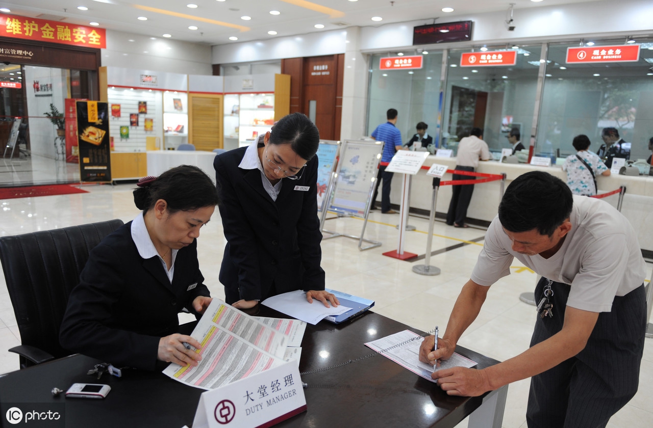 除了公务员这4种职业也是铁饭碗,公务员哪个职业待遇最好