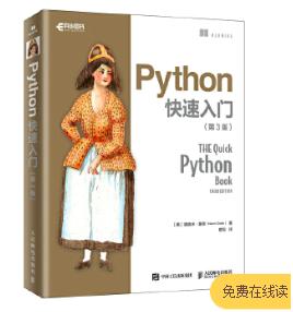 程序员经典编程好书这个双十一五折，还有两天