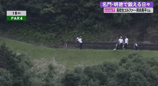 在日本打高尔夫日常,日本打一次高尔夫球价格表