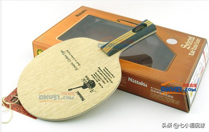 伊藤美诚反胶,伊藤正手半盖半打