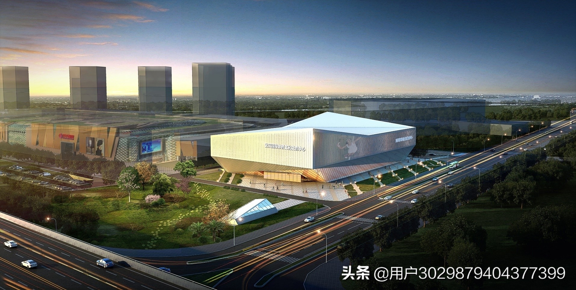 军人运动会武汉灯光秀时间表,武汉世界军人运动会开幕式完整版