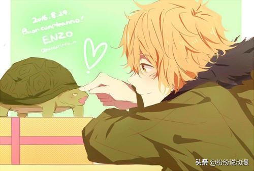 家庭教师迪诺代号,家庭教师迪诺片段