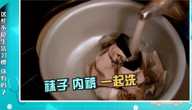 脚气会传染到外阴瘙痒吗,脚臭和脚气和脚酸的区别