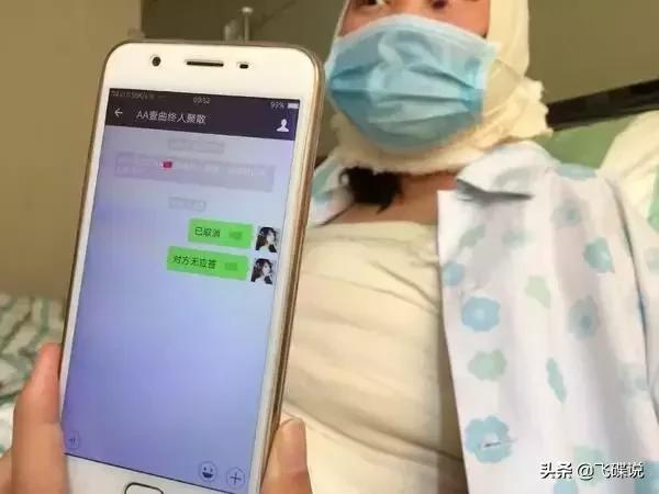 整形行业的现状,整形行业未来会淘汰吗