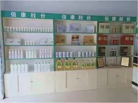 “银杏保健商”赴美坎途：拳头产品突遭停产，核心业务缩水超六成