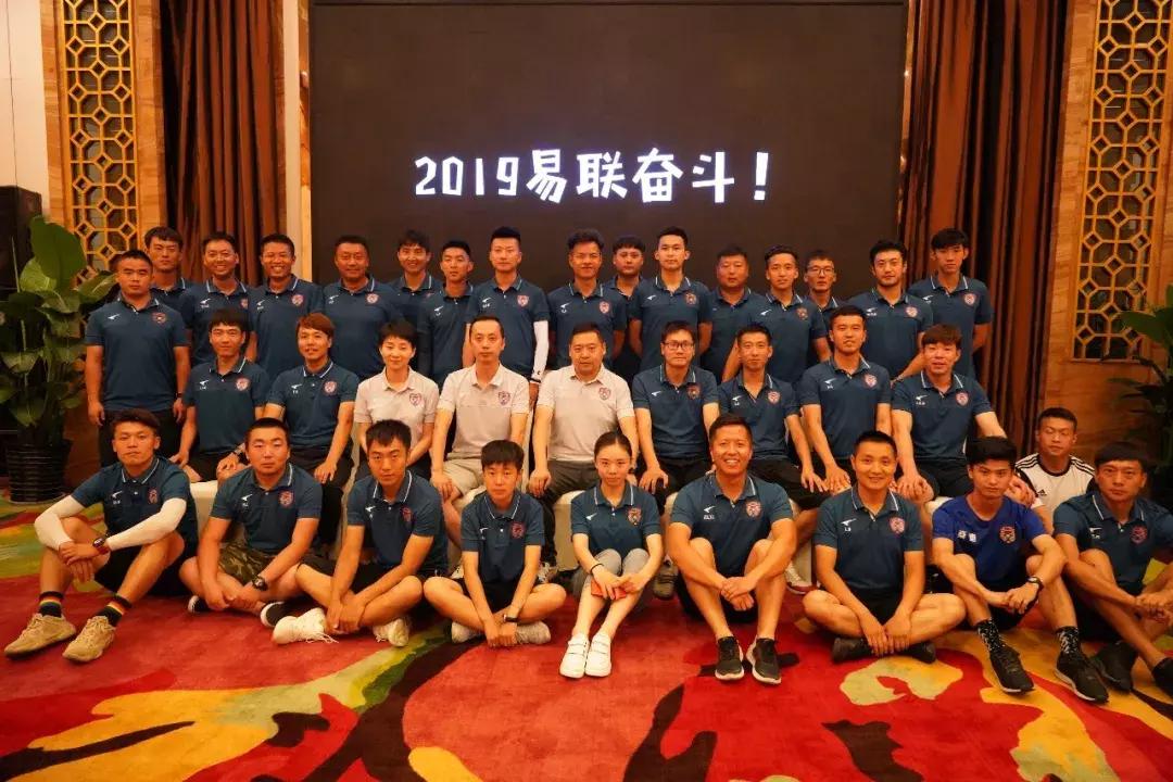 中冠球队西安高新易联官宣,中冠联赛西安高新易联vs天津富晟