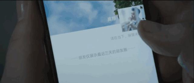 2018催泪片段,2018年度催泪励志短片