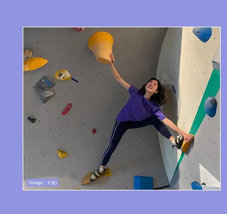 十五：拒绝被安排、被定义的人生，更不要被自己给框住