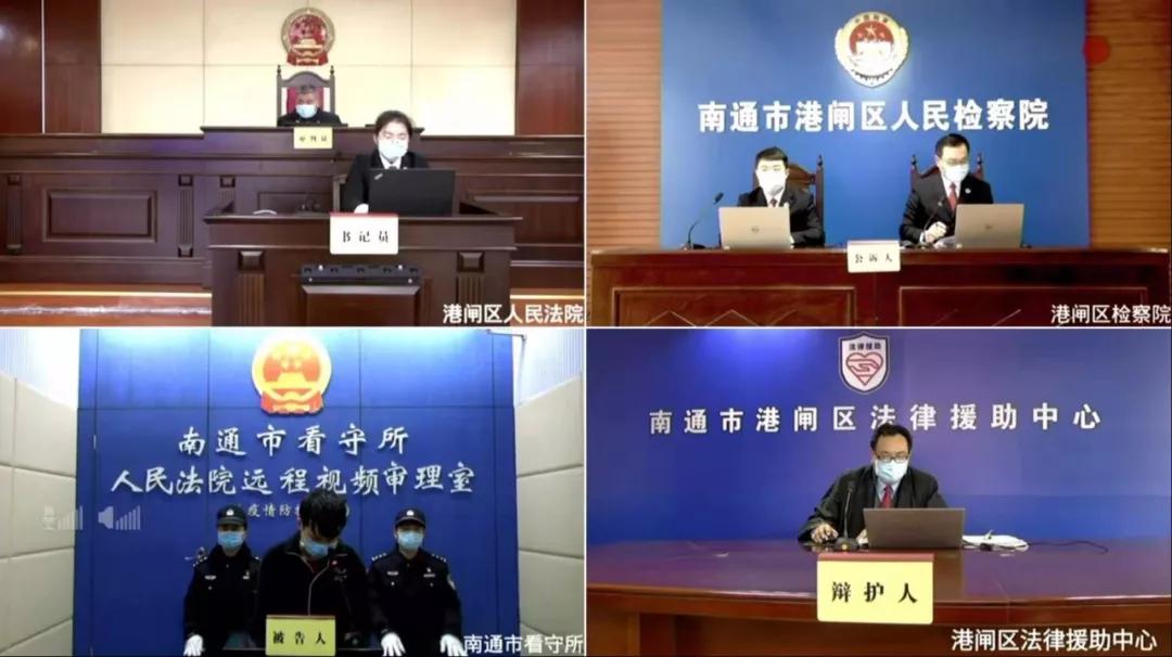 男子骗取购买口罩善款,捐赠口罩遭遇诈骗