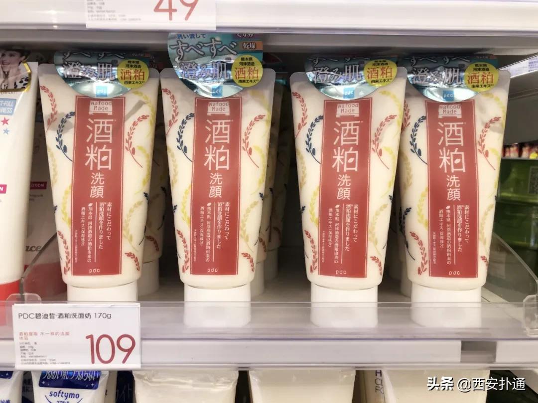 西安进口零食高端零食,西安进口零食店排行榜