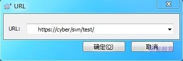 svn客户端安装教程,svn客户端linux