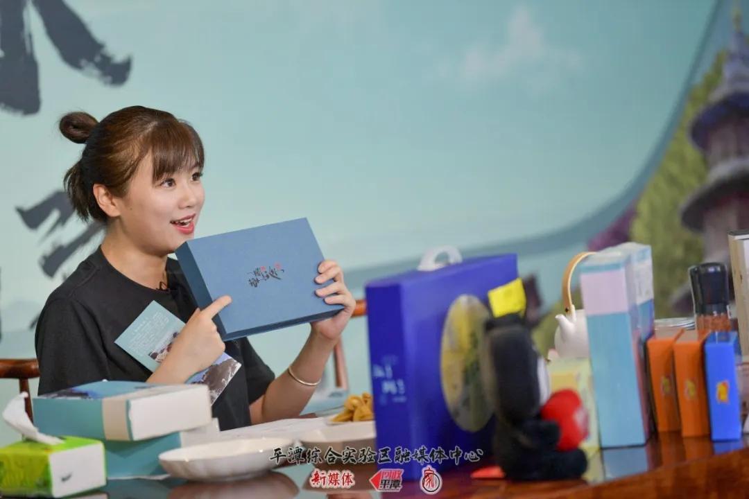 平潭鱼丸直播带货第一名,平潭直播卖货直播间