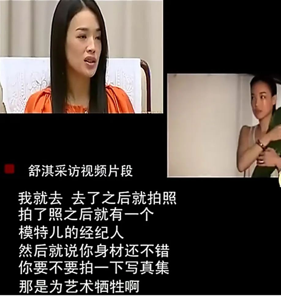 朱孝天谈话,朱孝天为什么没和林熙蕾在一起