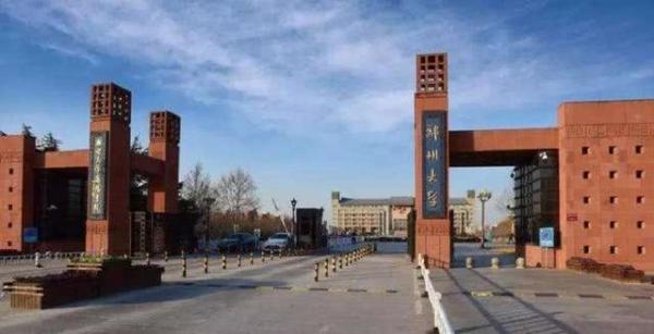 南昌大学与福州大学哪个好 (福州大学和南昌大学哪个好)