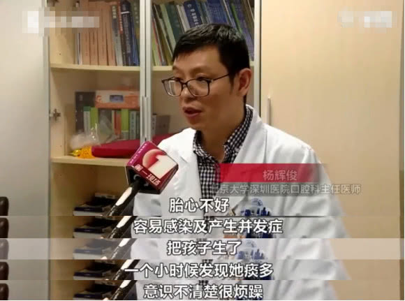 孕期牙疼牙齿松动能自愈吗,8个月孕妈牙疼