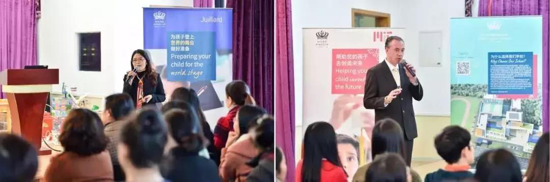 探校番禺区诺德安达学校,佛山诺德安达学校