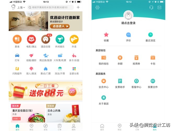 系统学习基本方法,学习系统总功能模块图