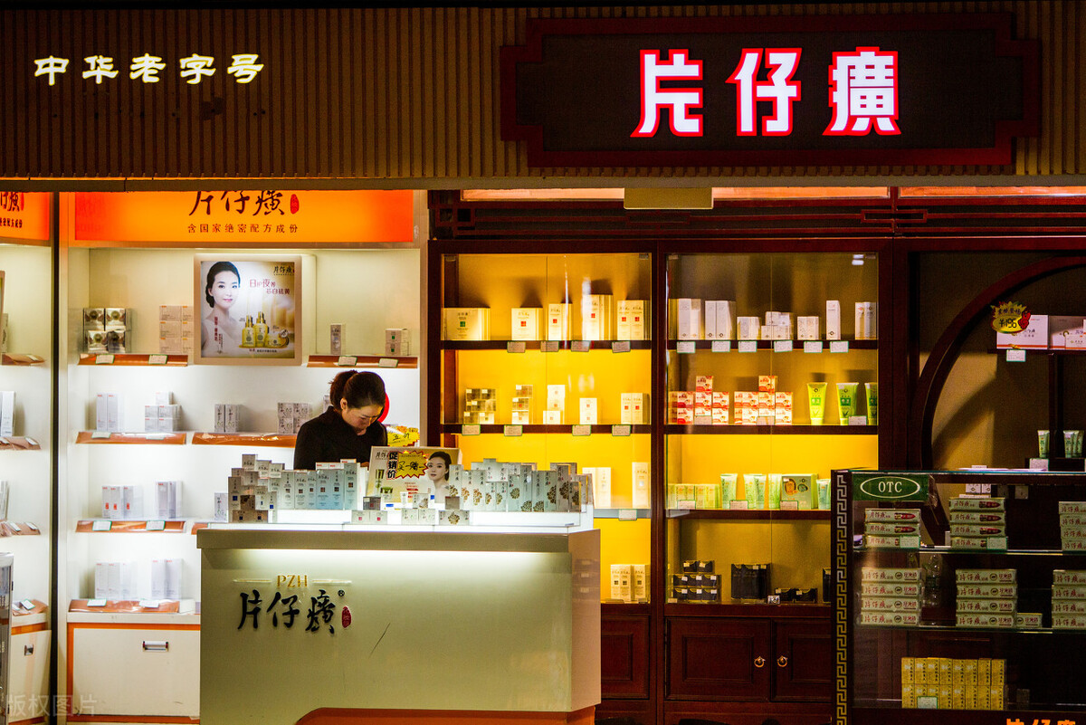 中国特效药片仔癀,国家绝密级中成药片仔癀