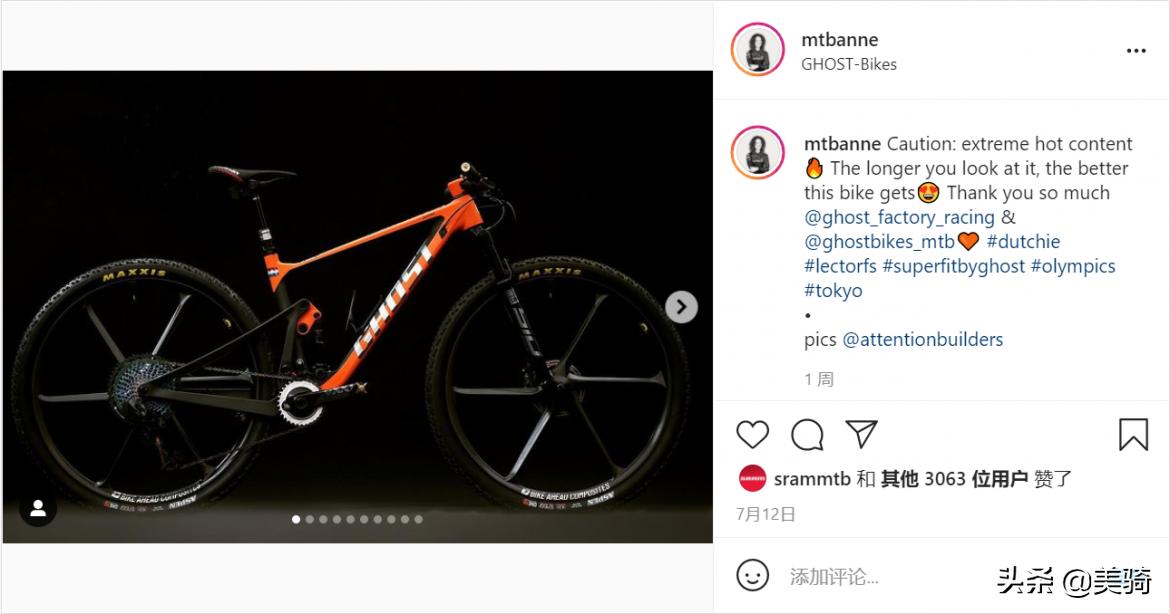 xc竞技山地车,xc山地车欣赏