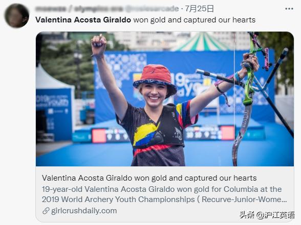 东京奥运女运动员颜值,东京奥运会颜值女神