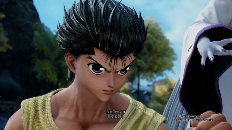 jump力量豪华版测试,jump力量大招鉴赏