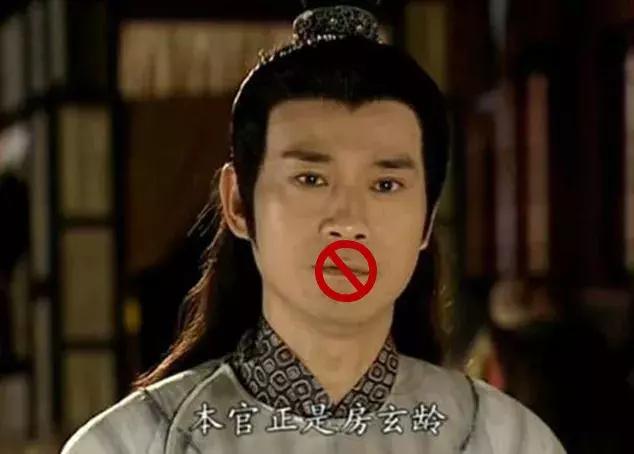 如果唐朝的皇帝们参加真人秀的话······