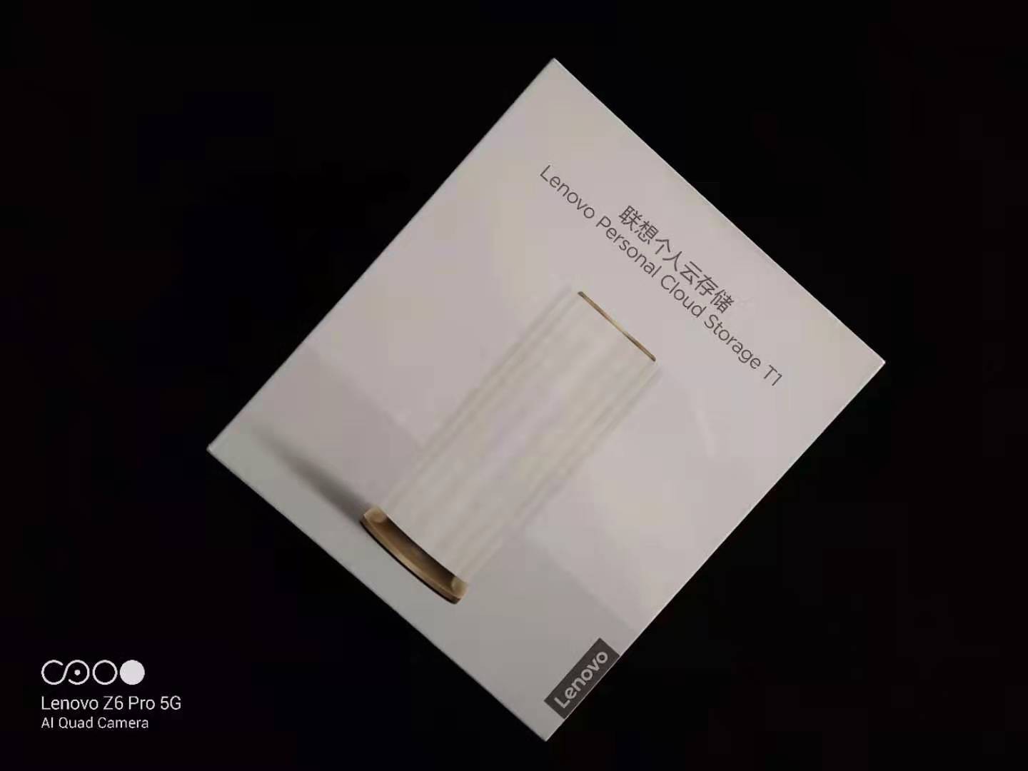 联想云存储t1和a1哪个好,联想云存储t1和t2区别