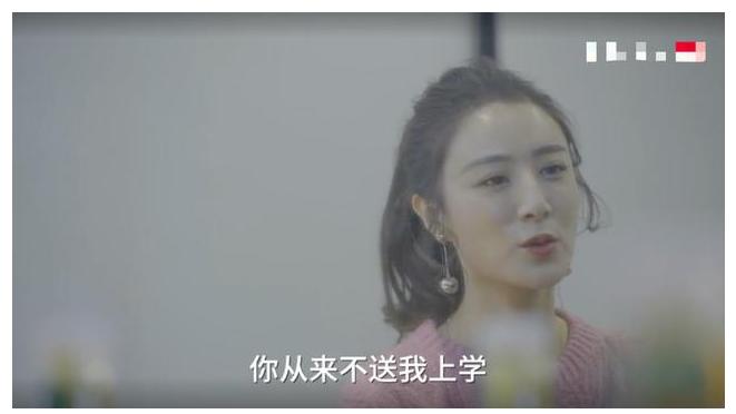 主持人吴昕最新直播,吴昕现在还在做主持人吗