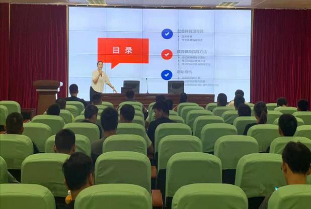 南宁篮球社会指导员培训机构,南宁社会体育指导员