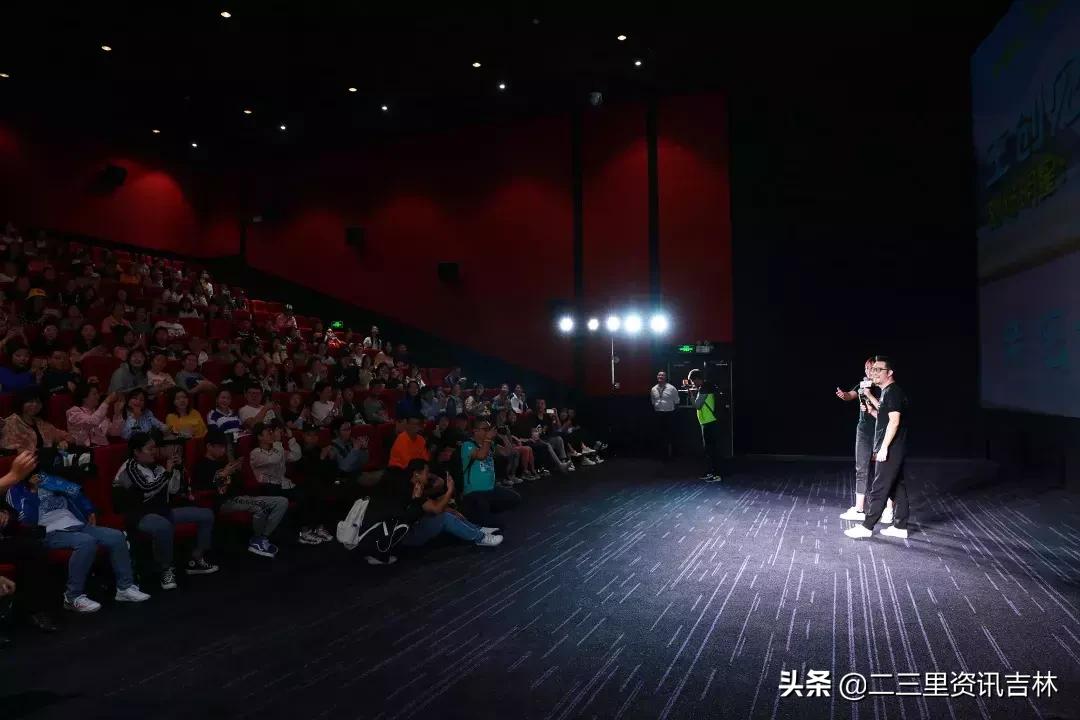 咱吉林老乡沙溢给吉林的朋友送来问候啦