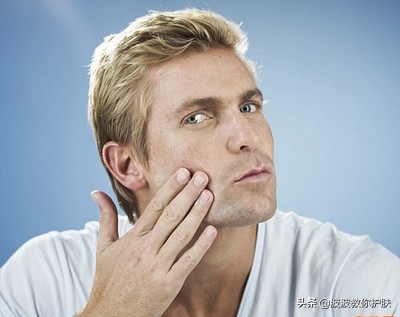 怎么解决男士毛孔粗大,如何解决男士毛孔粗大