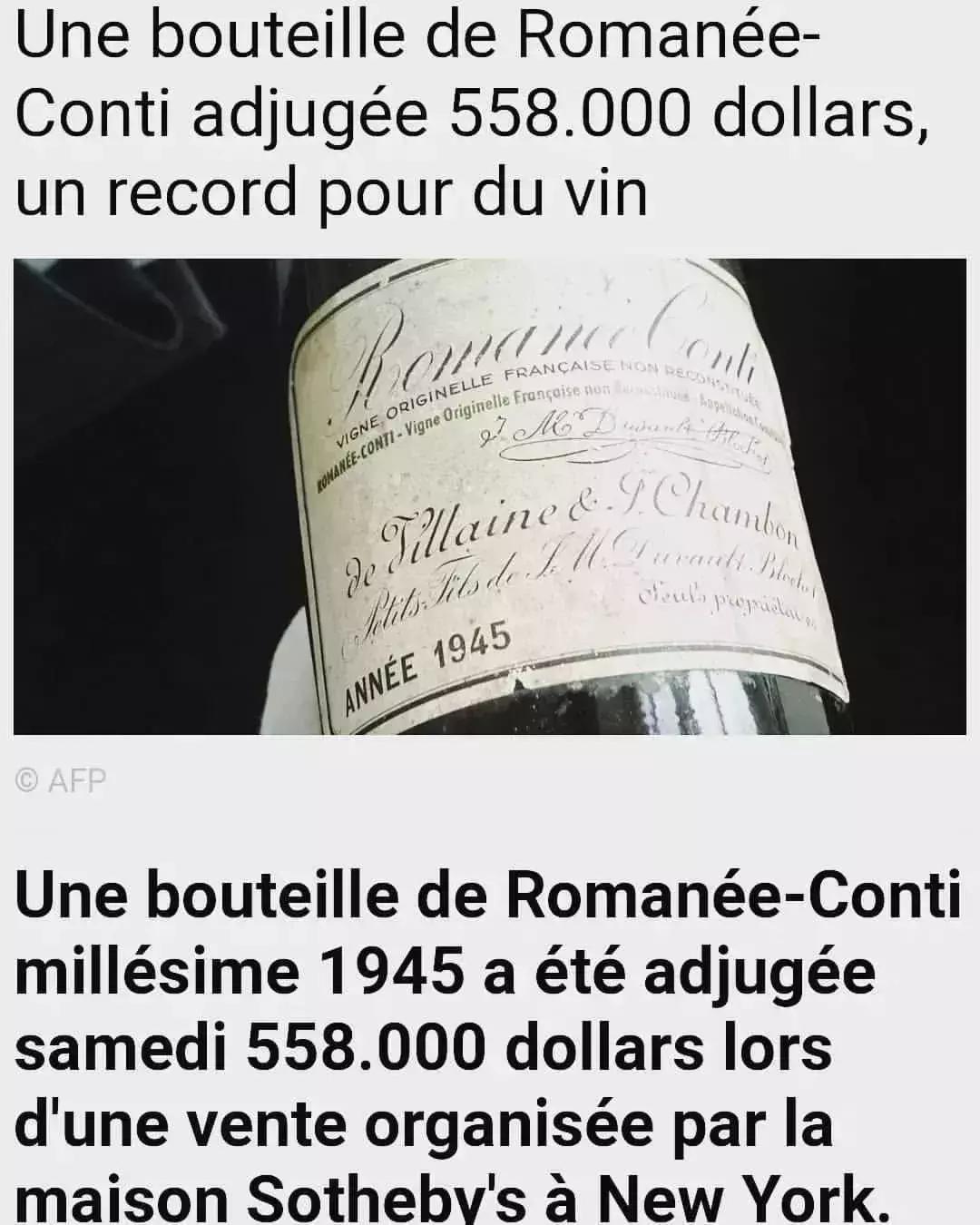 世界上最贵的红酒多少人民币,世界最贵红酒排行榜前十名