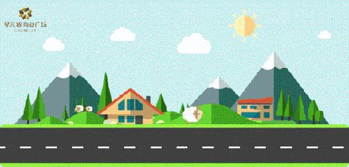 苏州星光耀2期,苏州星光耀团购