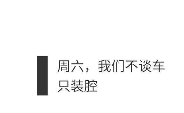 爱马仕口红冷门,真爱马仕vs假爱马仕