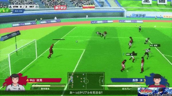 热血足球精彩集锦,热血足球片段