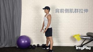 做好这3点，拯救你的腰椎颈椎劳损