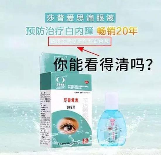 魏则西去世,魏则西去世百度有责任吗