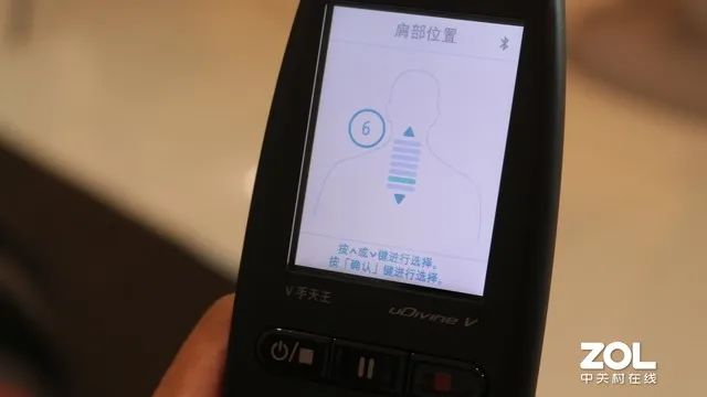 osim傲胜按摩椅,osim傲胜按摩椅东城