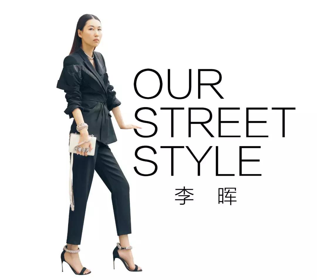 秦海璐夏季穿搭,秦海璐时尚穿搭