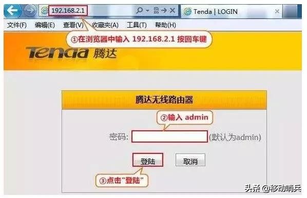 光猫突然宽带灯不亮怎么办,光猫如果一直闪红灯怎么办